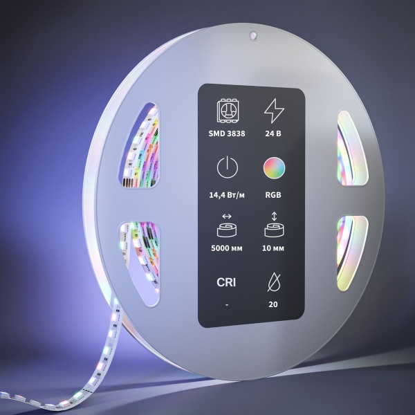 Светодиодная лента 14,4W/m 120LED/m 3838SMD RGB/RGBW 5M 201131