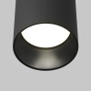 Потолочный светильник Maytoni Technical Artisan C080CL-01-GU10-B Потолочный светильник Maytoni Technical Artisan C080CL-01-GU10-B