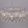 Подвесная люстра Illumico IL5088-620PZF-25 CH ELITE