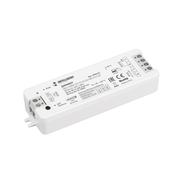 Диммер Arlight INTELLIGENT DALI-PWM-101-72-1G-D2-DRI-PS-SUF White (12-48V, 1x8A) 050432