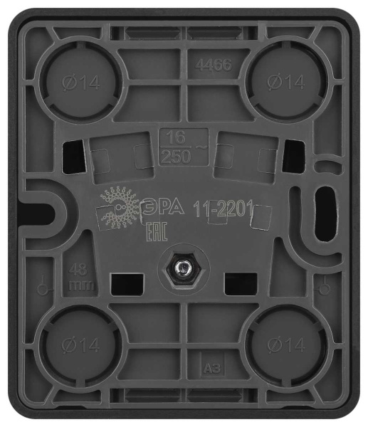 Розетка ЭРА Эксперт 11-2201-05 2P IP20 16A-250В ОУ антрацит Б0062992