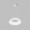 Подвесной светильник DENKIRS TORION DK6704-WH