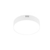 Потолочный cветильник Nowodvorski Lid Round Led White 10403