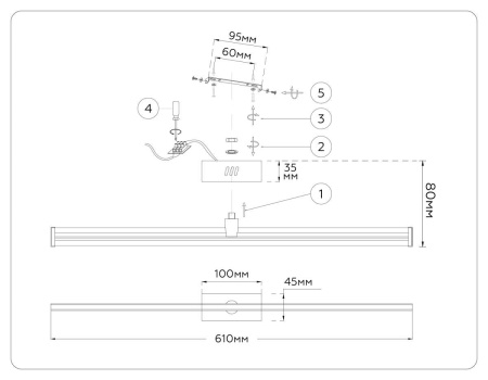 Настенный светильник Ambrella Light COMFORT FL6124