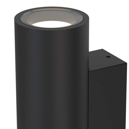 Настенный уличный светильник Mantra PERE 9099