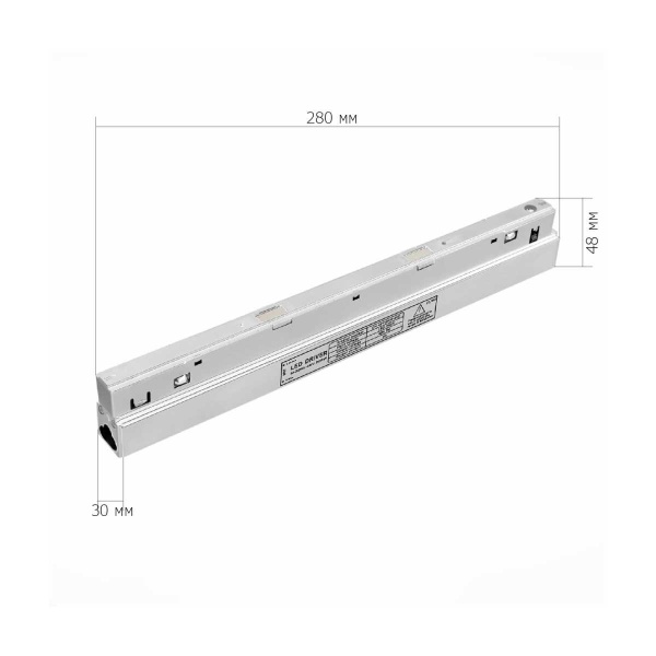 Блок питания встраиваемый ST Luce Skyline 48 ST011.058.200.1