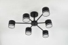 Потолочная люстра Rivoli Rosemary 3189-306 Б0071291