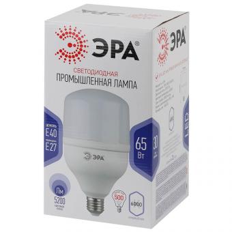 Лампа светодиодная ЭРА E40 65W 6500K матовая LED POWER T160-65W-6500-E27/E40