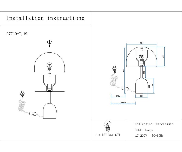 Настольная лампа Kink Light Гент 07719-T,19