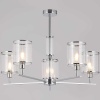 Потолочный светильник ILLUMICO IL1183-5C-79 CR KOPNINI