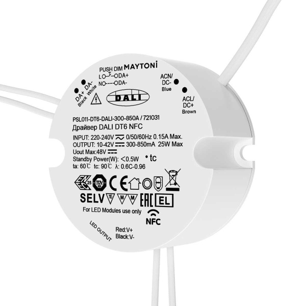 Источник тока Maytoni Lighting control 721031 Источник тока Maytoni Lighting control 721031