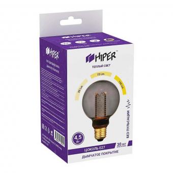 Лампа светодиодная диммируемая Hiper E27 4,5W 1800K дымчатая HL-2223