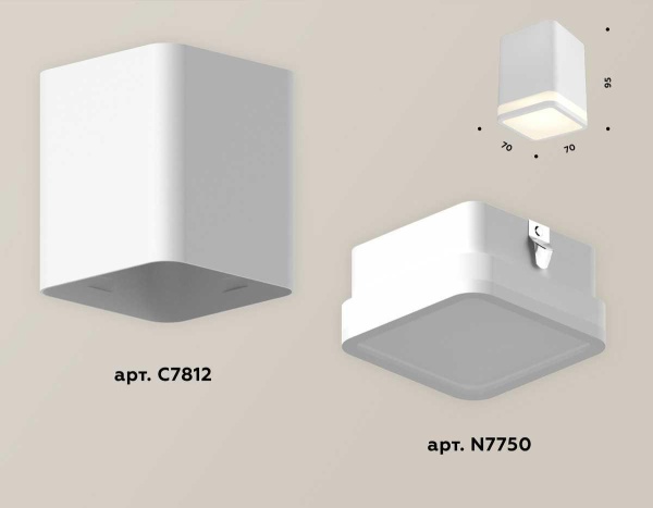 Комплект потолочного светильника Ambrella light Techno Spot XC (C7812, N7750) XS7812020