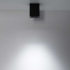 Потолочный светодиодный светильник Citilux Старк CL7440212