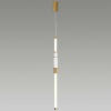 Подвесной светодиодный светильник Odeon Light Midcent Marmi 4359/14L