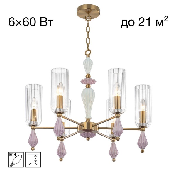 Подвесная люстра Citilux Fernet CL254160