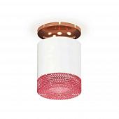 Комплект накладного светильника Ambrella light Techno Spot XS7401143 SWH/PPG/PI белый песок/золото розовое полированное/розовый (N7930, C7401, N7193)