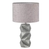 Настольная лампа Lumion Moderni Beina 8136/1T