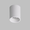 Точечный светильник Denkirs Neat DK3110-WH