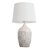 Настольная лампа Arte Lamp Twilly A4237LT-1GY