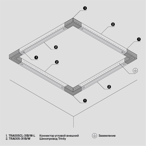 Шинопровод трехфазный Maytoni Technical Busbur Trunking TRX005-311B