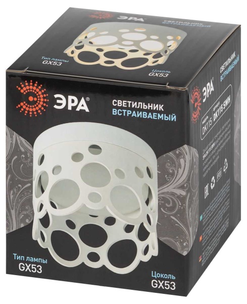 Светильник встраиваемый ЭРА DK115 SWH под лампу GX53 белый матовый Б0061183