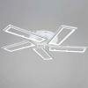 Потолочный светильник Reluce 03629-0.3-05B WH