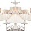 Подвесная люстра Freya Fable FR5122PL-05WG
