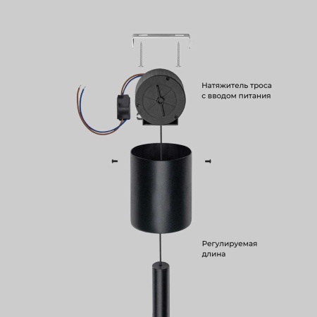 Подвесной светильник Eurosvet a071945