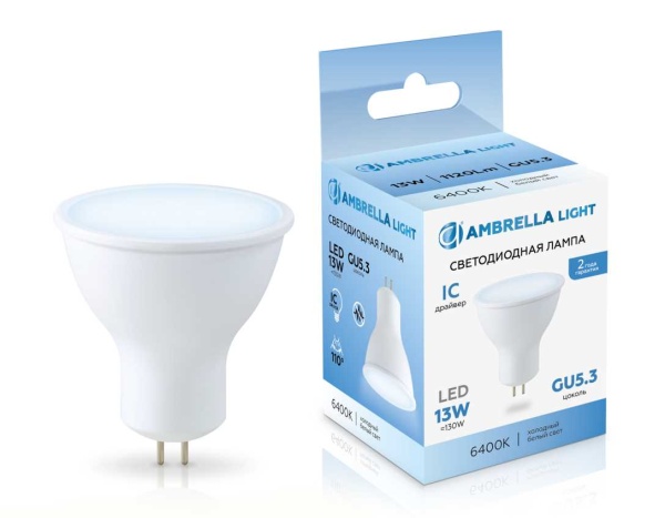 Светодиодная лампа MR16 13W 6400K Ambrella light Bulding 161306