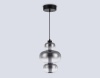 Подвесной светодиодный светильник Ambrella light High Light LH11057