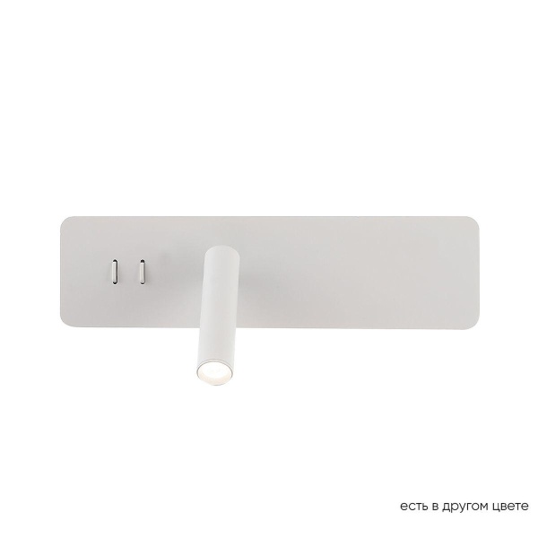 Бра Crystal Lux CLT 215W WH